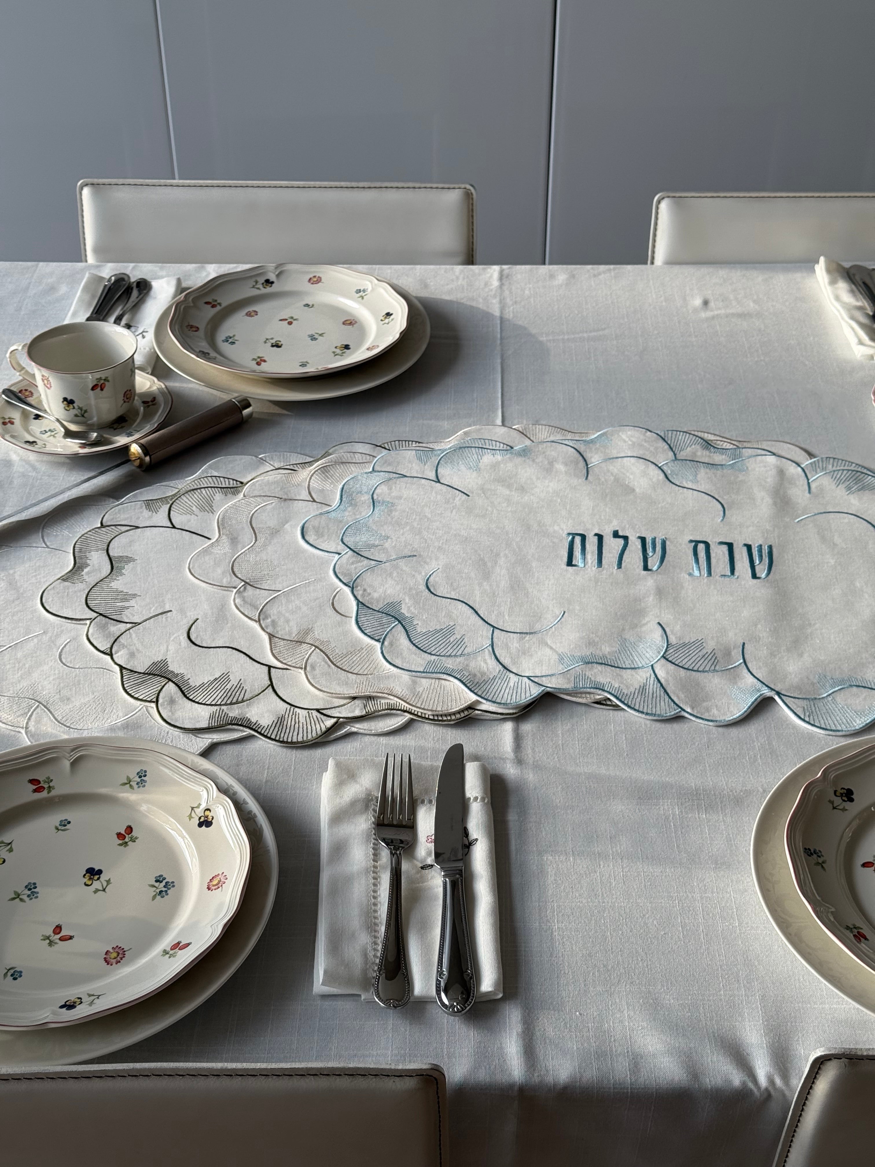 Shabbat Elegance Challa Cover